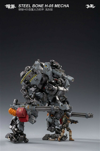 Mua bán JOYTOY STEEL BONE H05 HEAVY FIREPOWER MECHA (GREY TYPE)